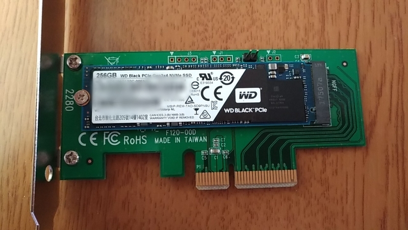 PCIE拡張カードにセットしたWDS256G1X0C