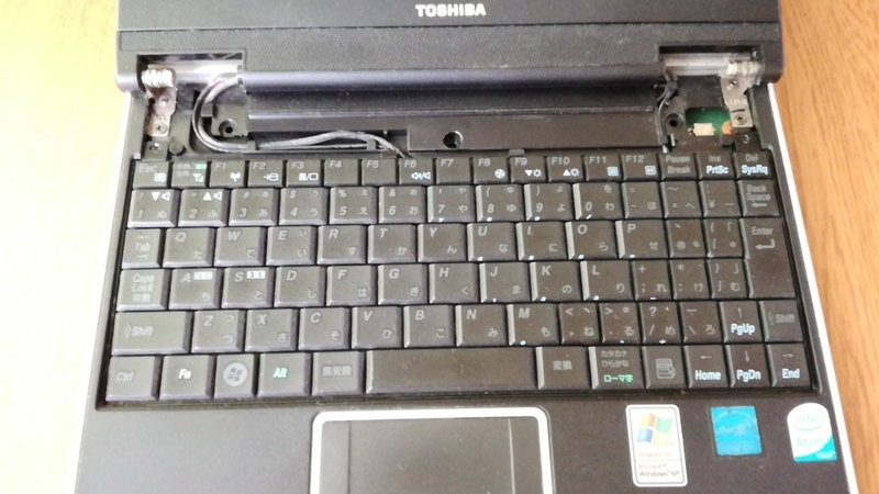 ジャンクノートＰＣ「東芝NB100」のキーボード交換
