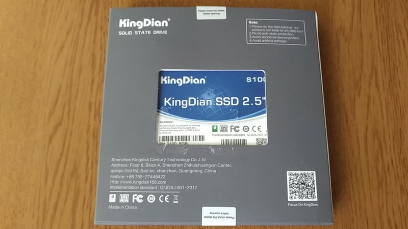 ブートローダー用ＳＳＤを交換する【KingDianSSD:8GB】