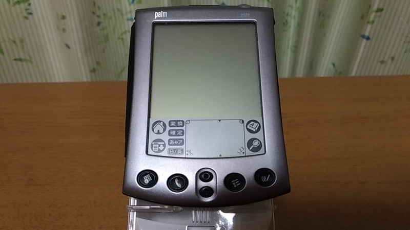 薄型Palmデバイスm500