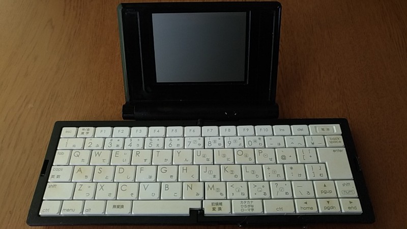 DM10のキーボードを展開した画像