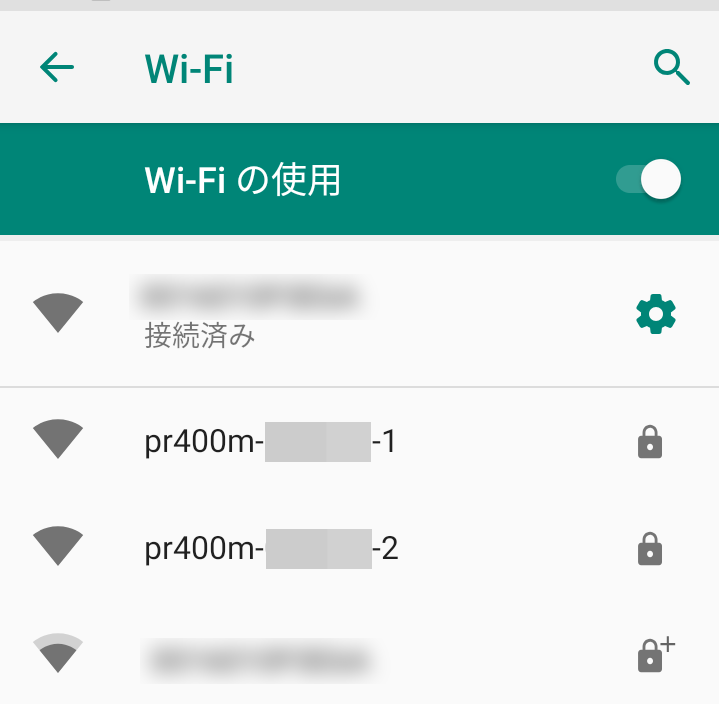 Wifiのリストに表示されたPR-400MI